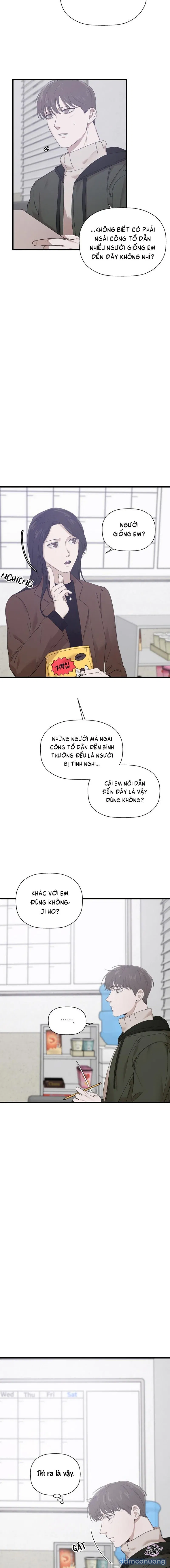 Người Lạ 