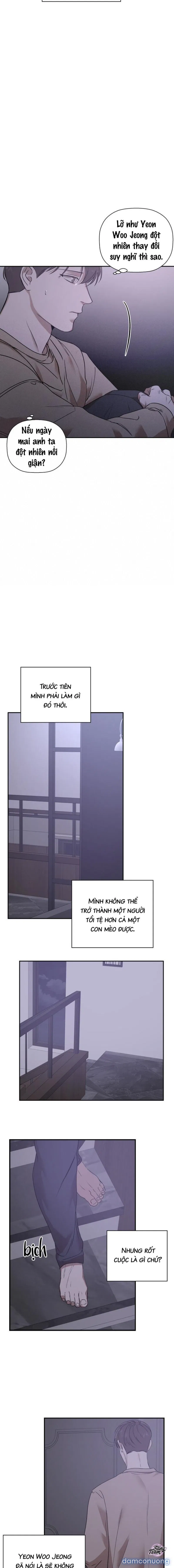 Người Lạ 