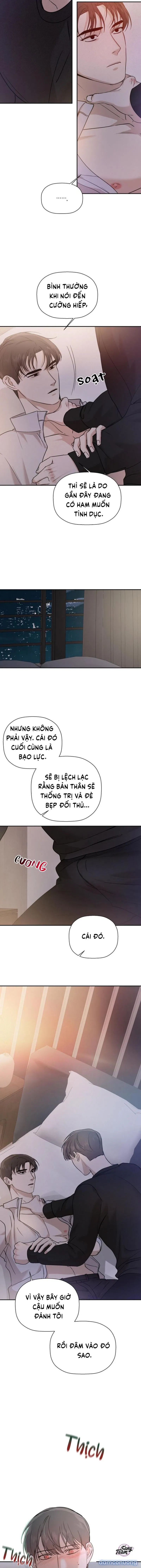 Người Lạ 