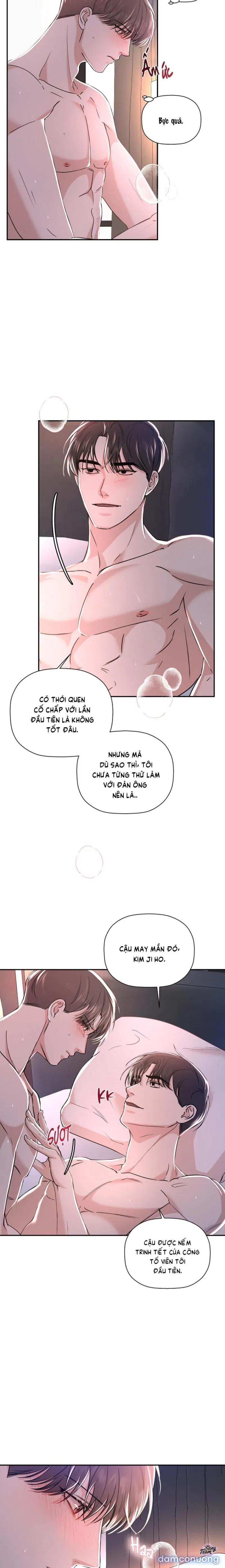 Người Lạ 