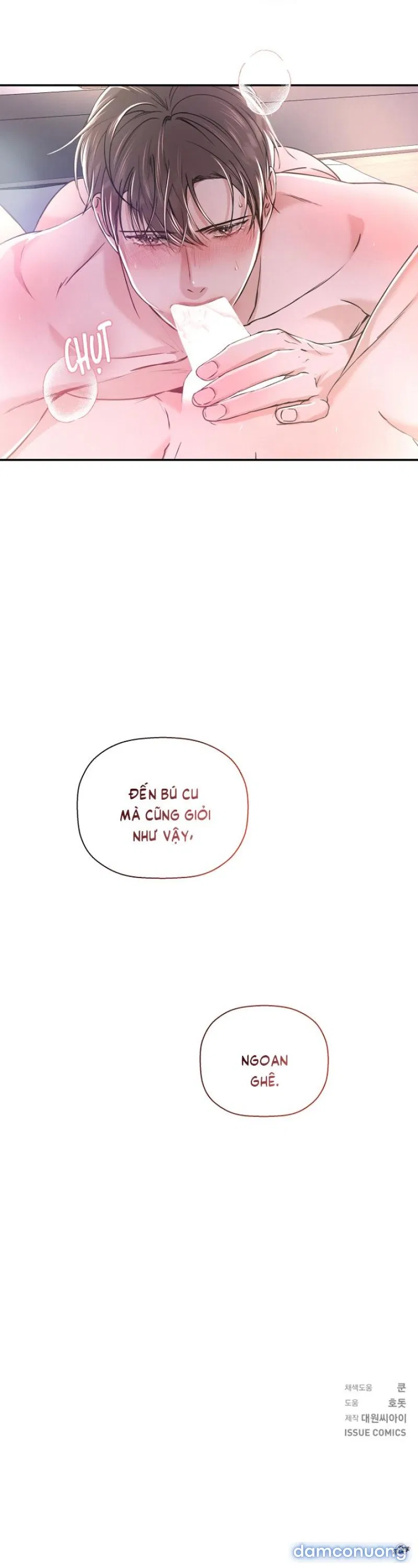 Người Lạ 