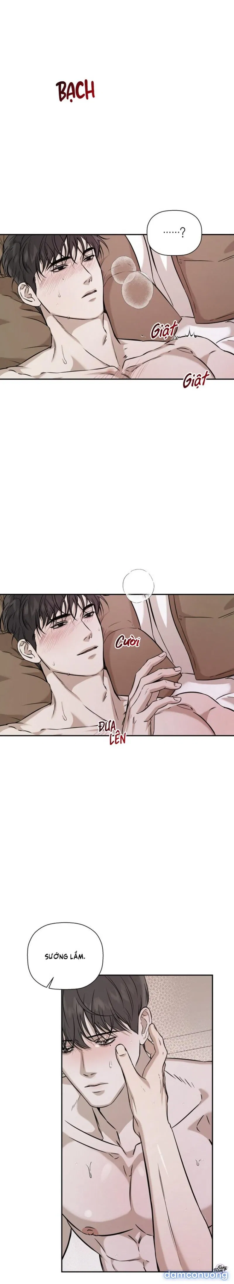 Người Lạ 