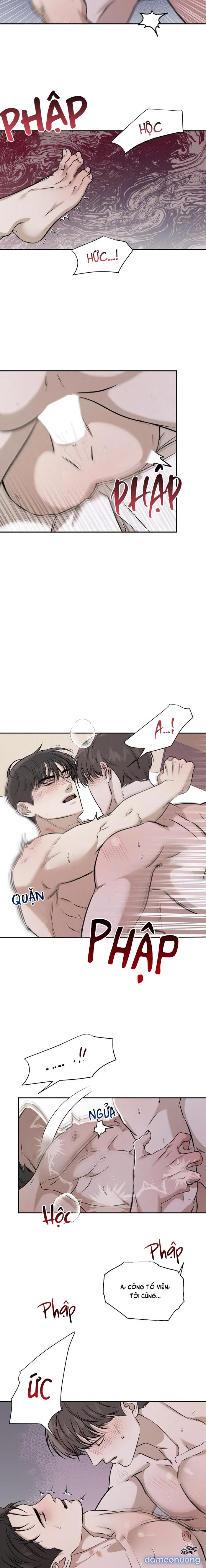 Người Lạ 