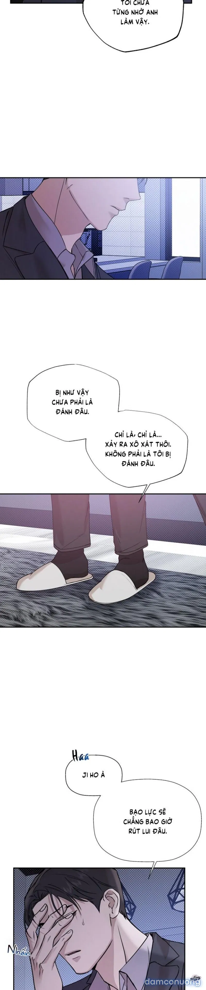 Người Lạ 
