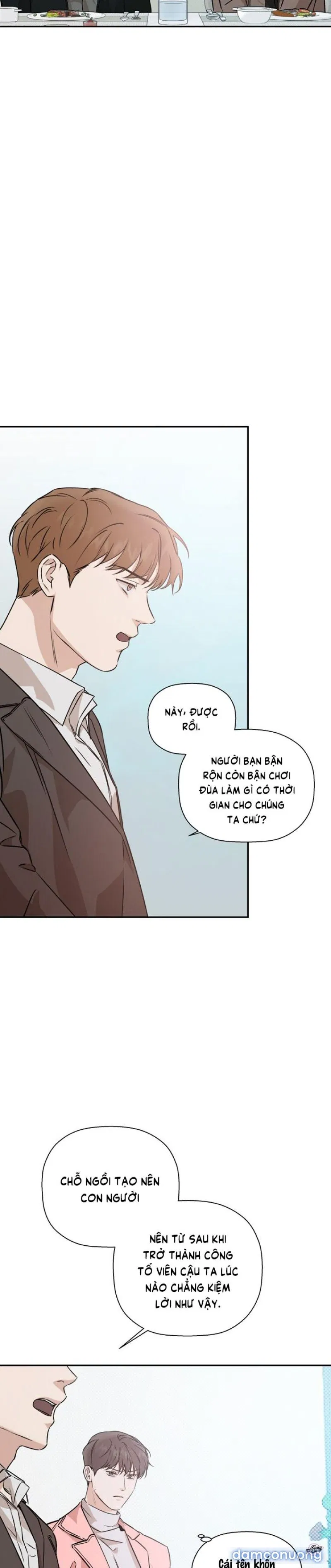 Người Lạ 