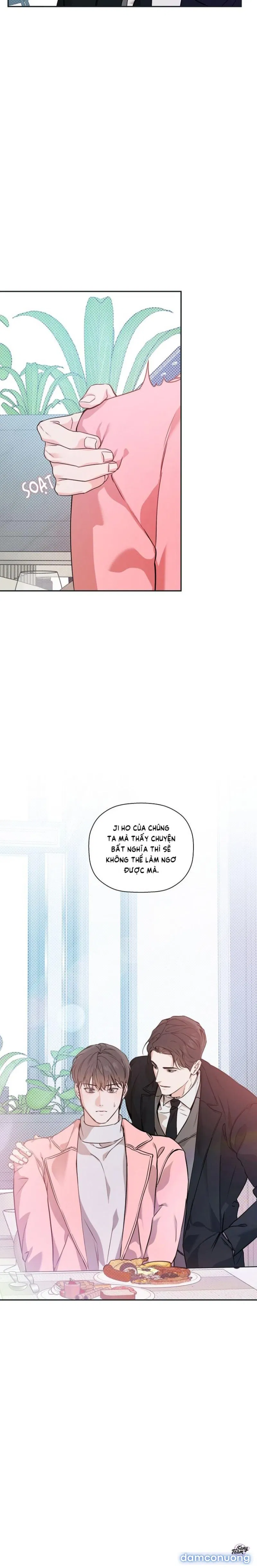 Người Lạ 