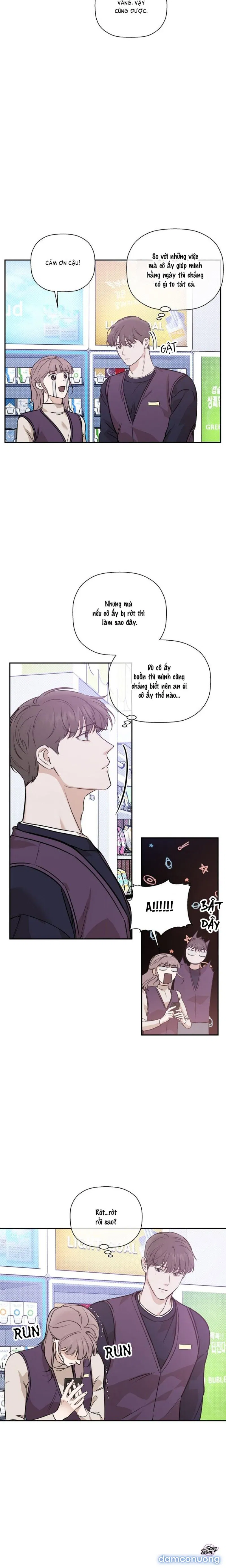 Người Lạ 