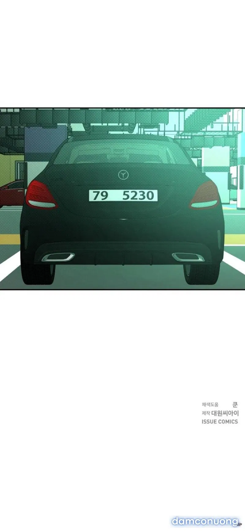 Người Lạ 
