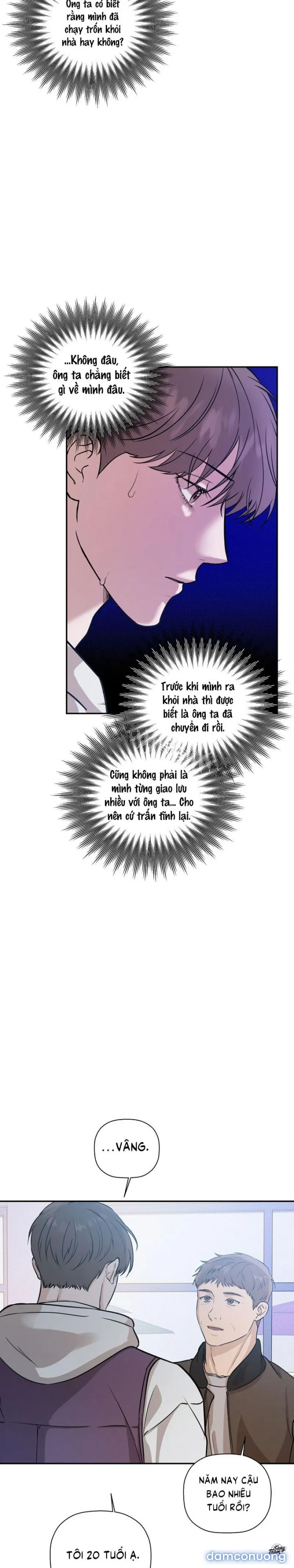 Người Lạ 