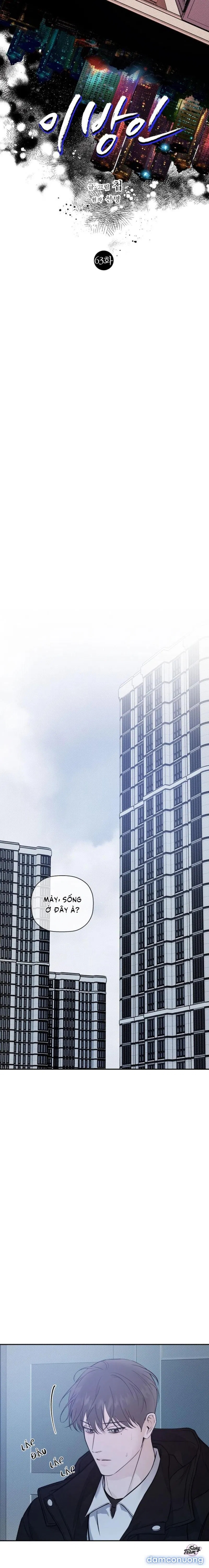 Người Lạ 