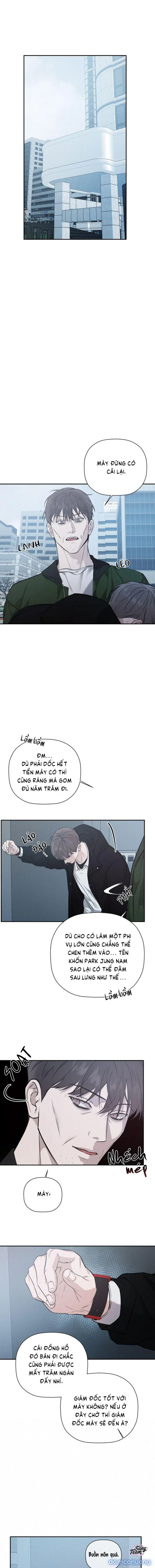 Người Lạ 