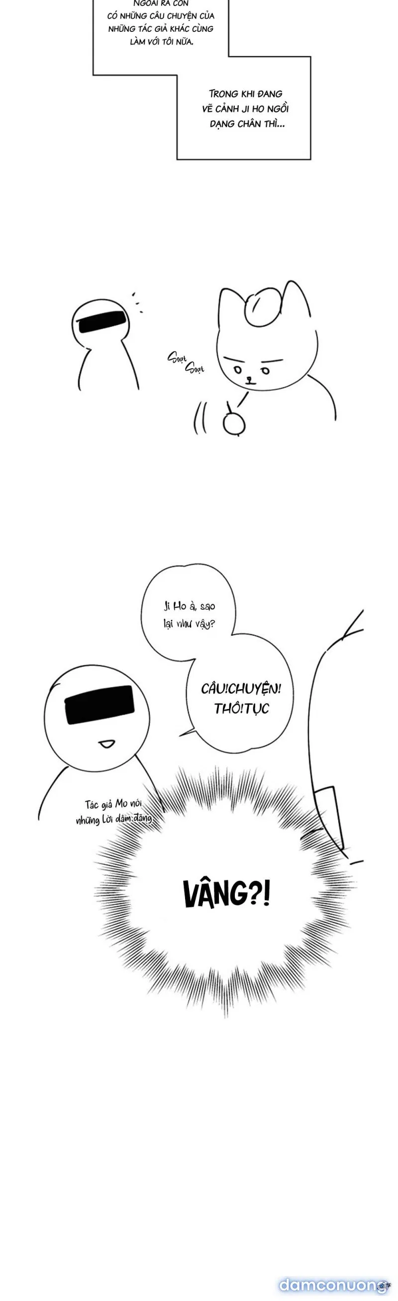 Người Lạ 