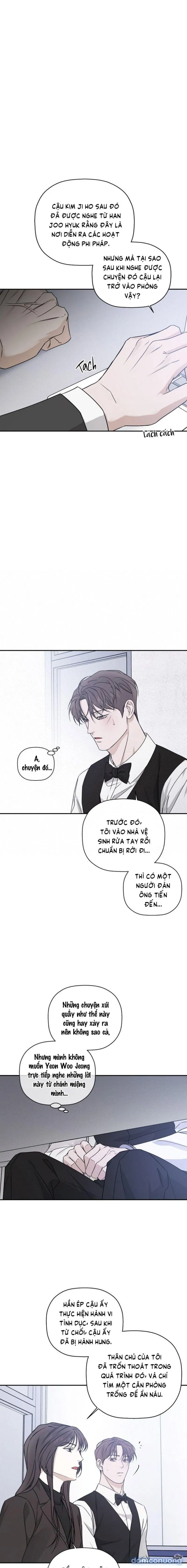 Người Lạ 