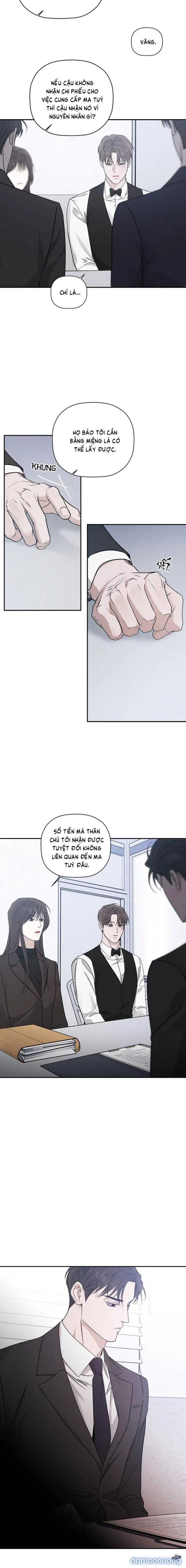 Người Lạ 