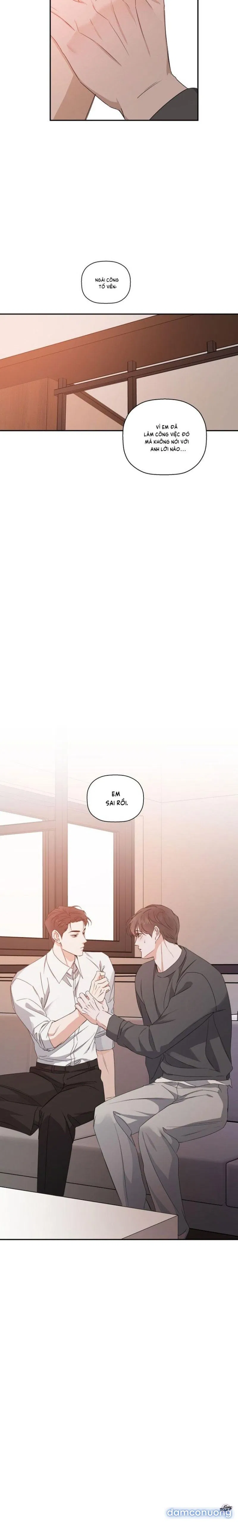 Người Lạ 