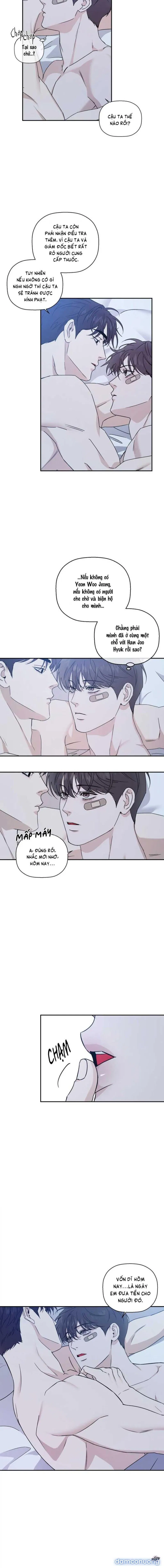 Người Lạ 