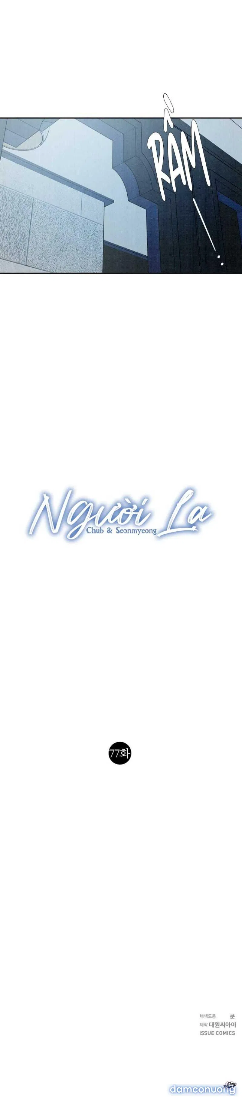 Người Lạ 