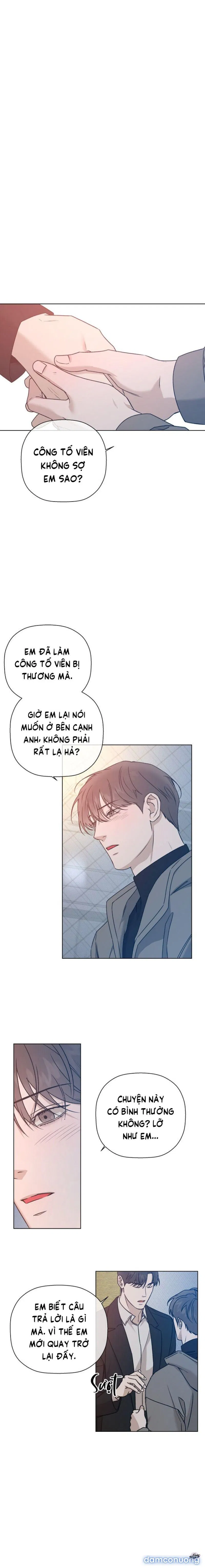 Người Lạ 