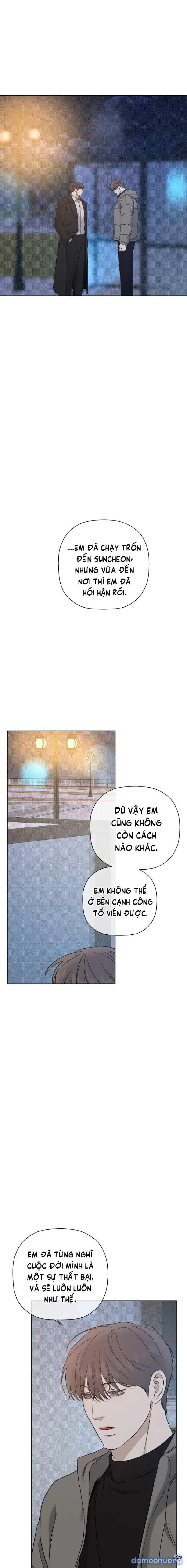 Người Lạ 