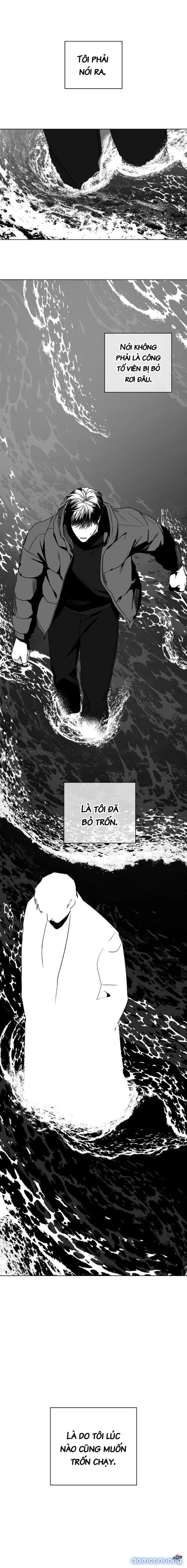 Người Lạ 