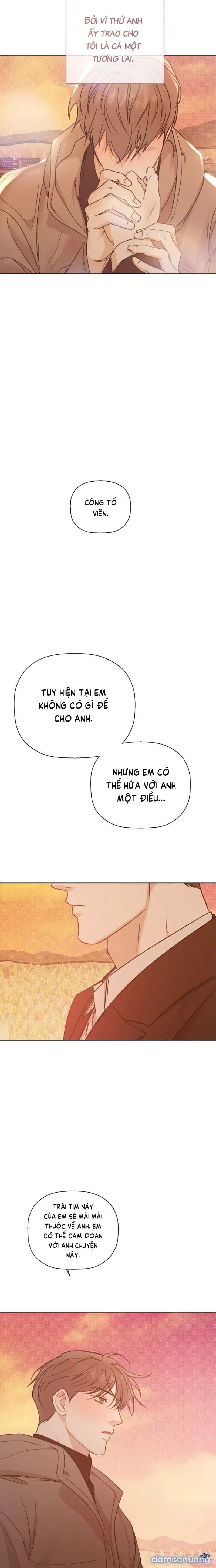 Người Lạ 