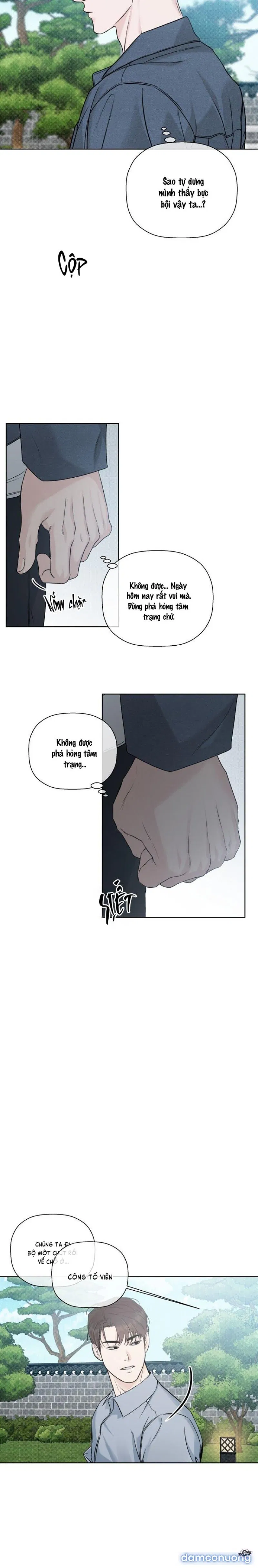 Người Lạ 
