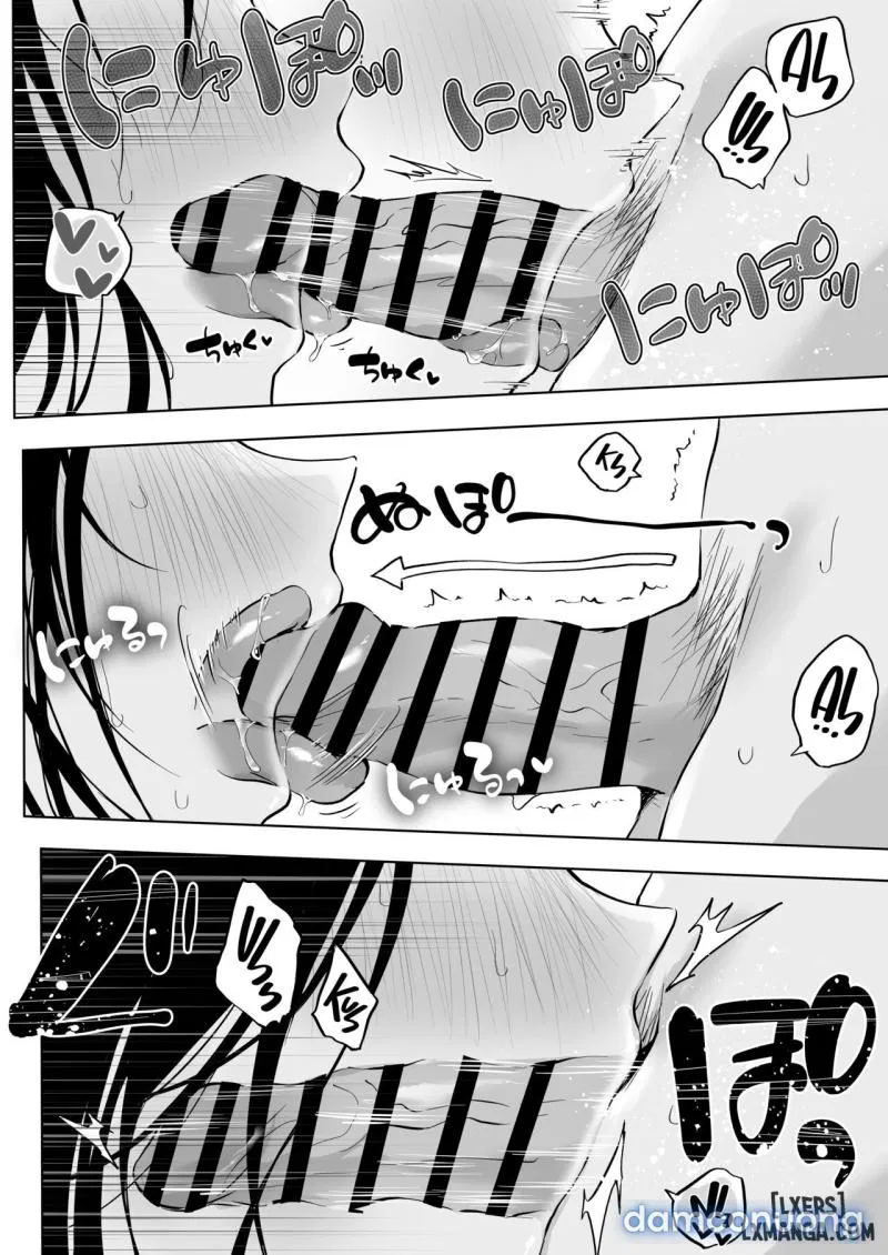 Dosukebe Bishoujo JK to Hokenshitsu Ecchi. 
