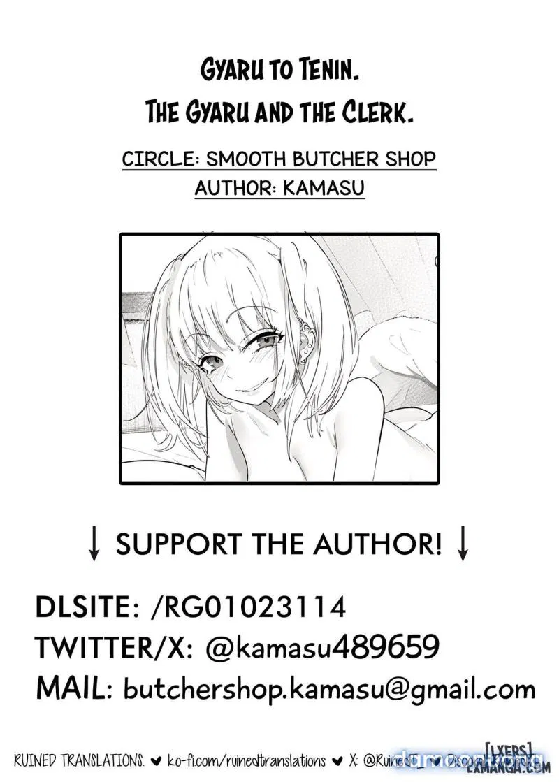 Gyaru to Tenin | The Gyaruthe Clerk 