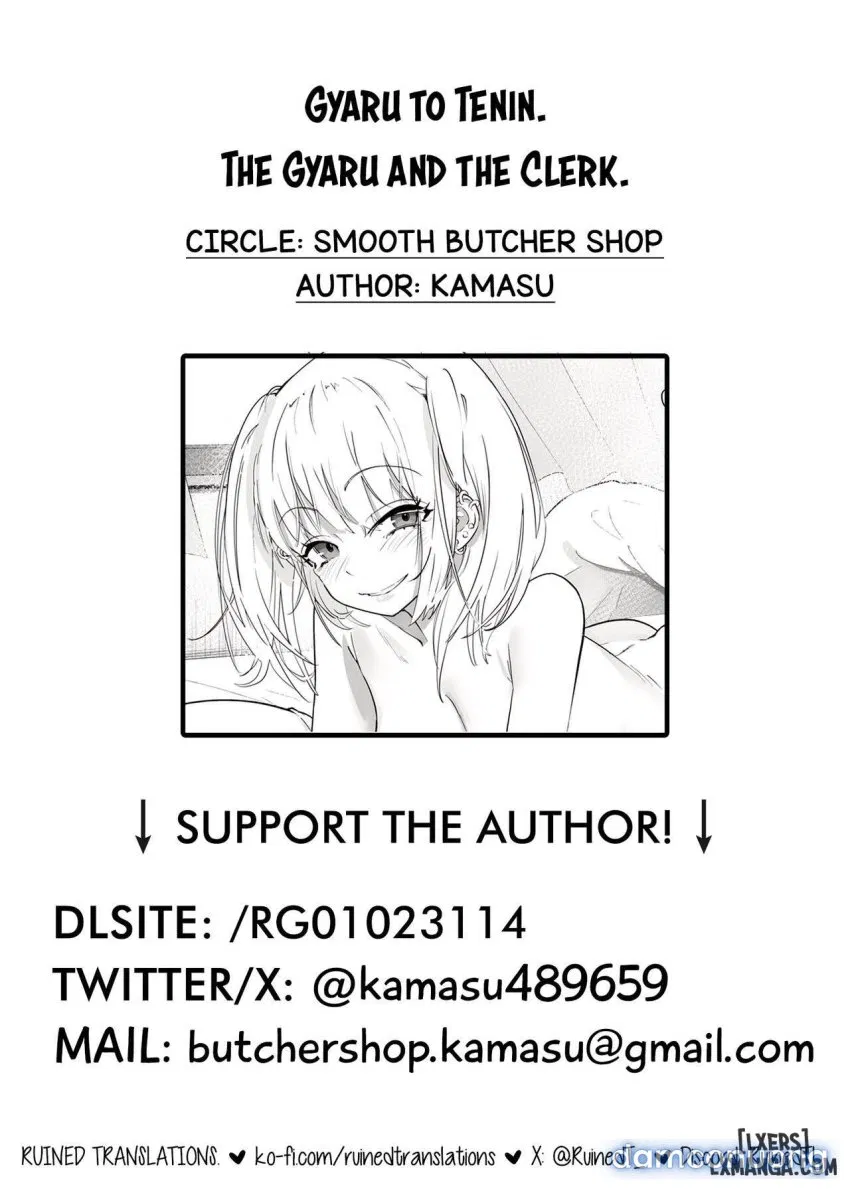 Gyaru to Tenin | The Gyaruthe Clerk 