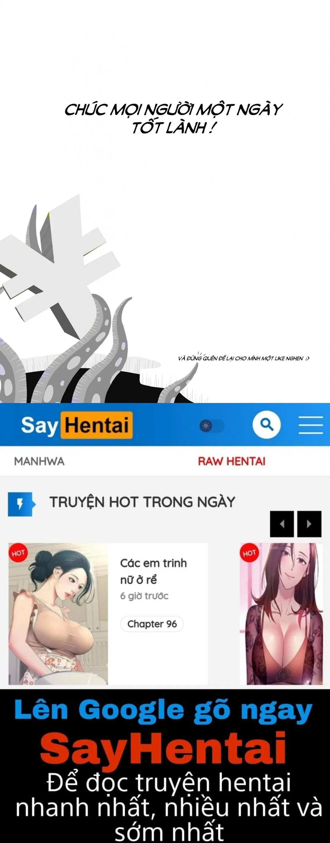 Trừ tà 