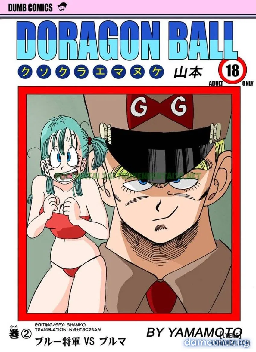 Đội Trưởng Blue Hiếp Dâm Bulma - One Shot 