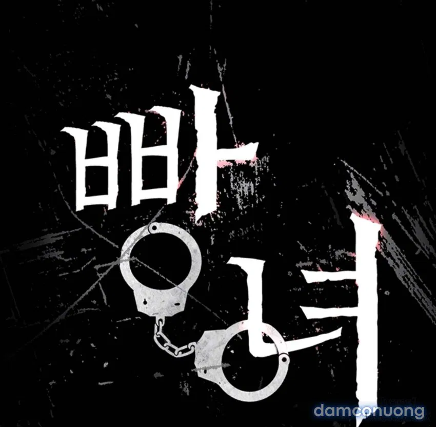 Bông hoa trong tù 