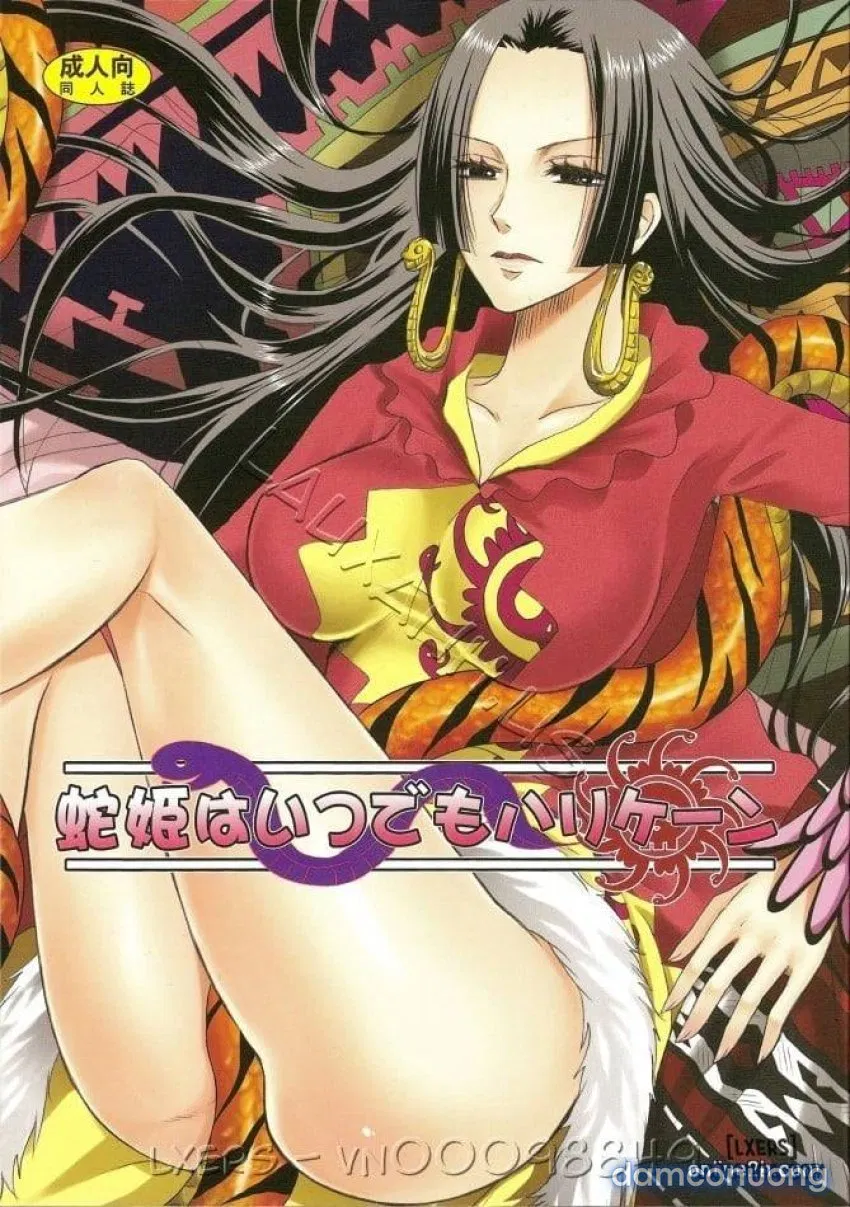 Hebihime wa Itsudemo Hurricane (One Piece) - Oneshot 