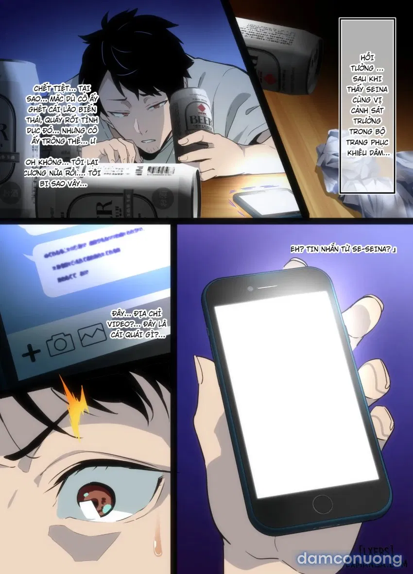 Kouhai Otaku Poilice Zenpen 