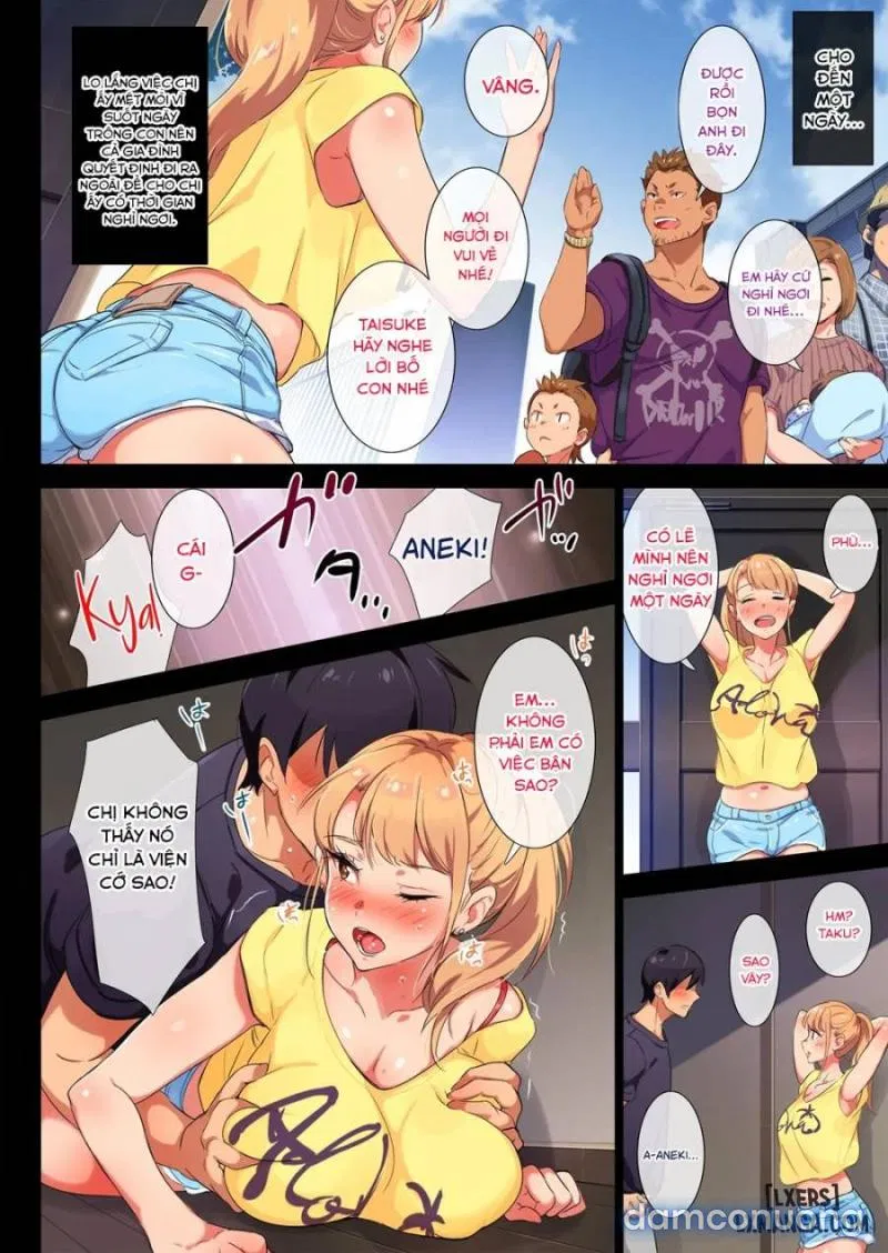 Ane wa Yanmama Junyuuchuu 