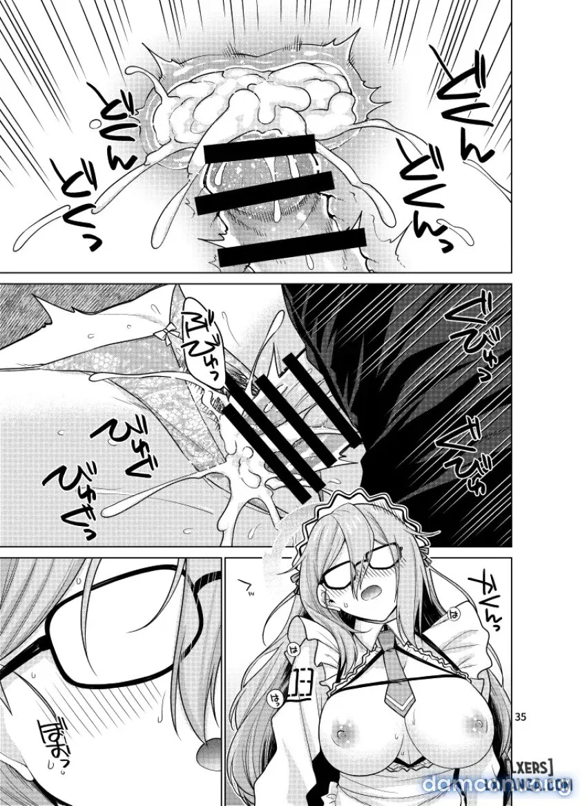 Inbi ni Gohoushi Itashimasu 