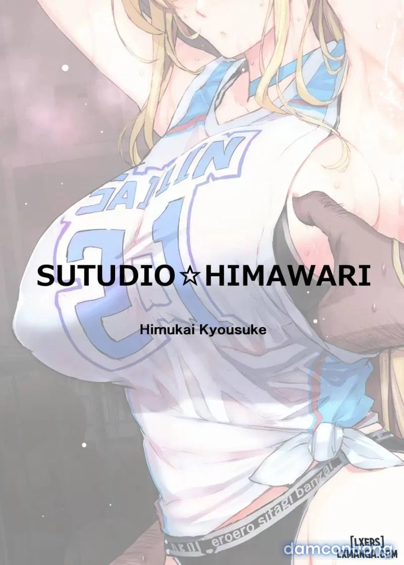 Saimin Gakuen Fuuzoku Hyp Lover ~Baske-bu Shinomiya Anna Hen 