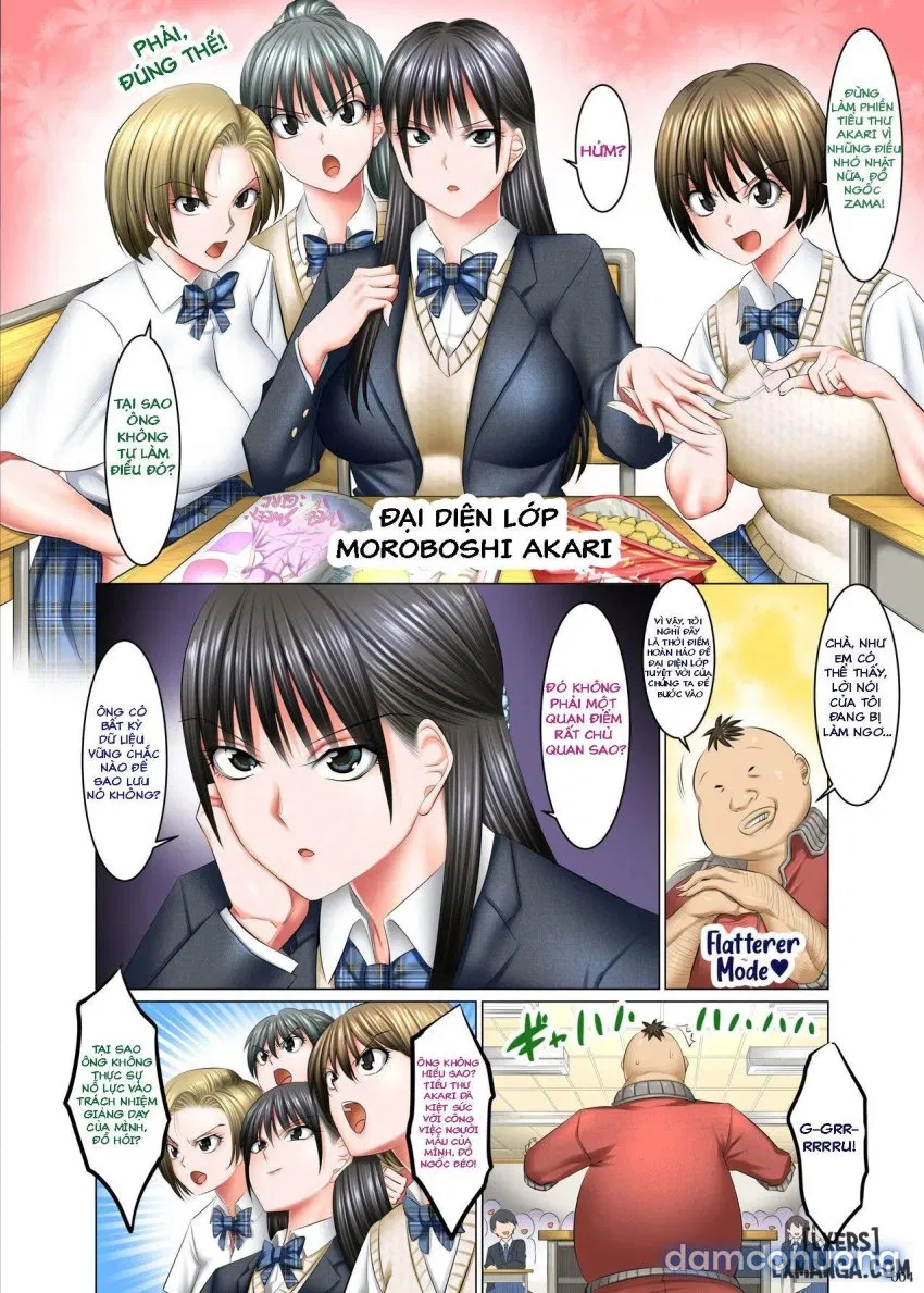 Kakikae Kanou! 
