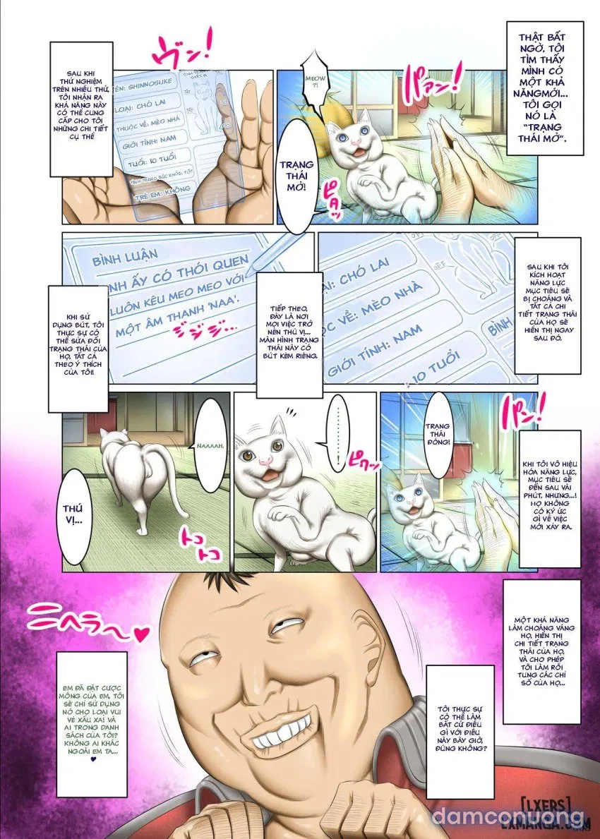 Kakikae Kanou! 