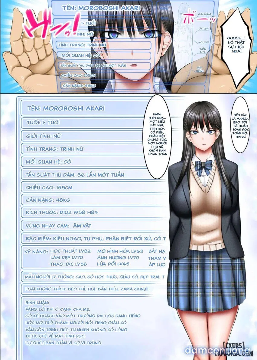 Kakikae Kanou! 