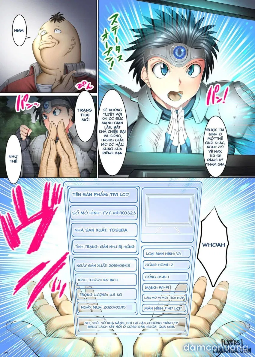 Kakikae Kanou! 