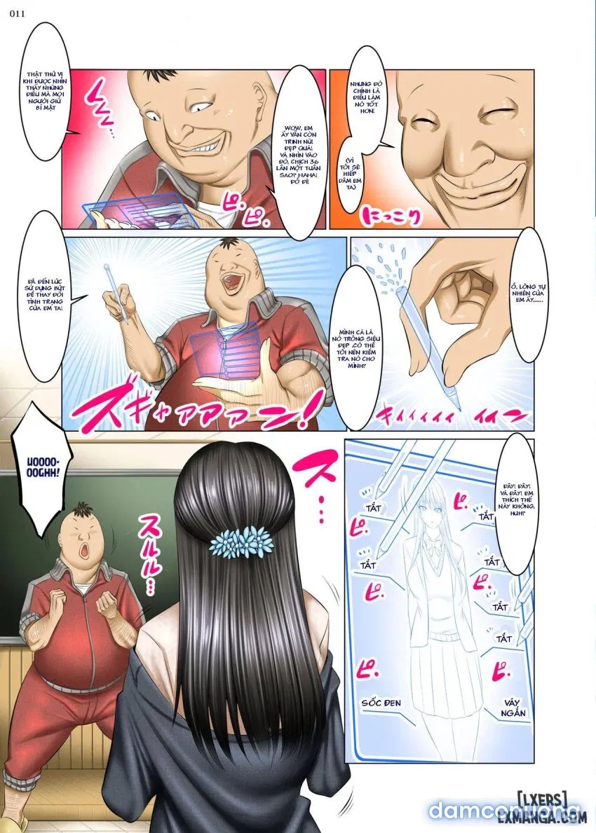Kakikae Kanou! 