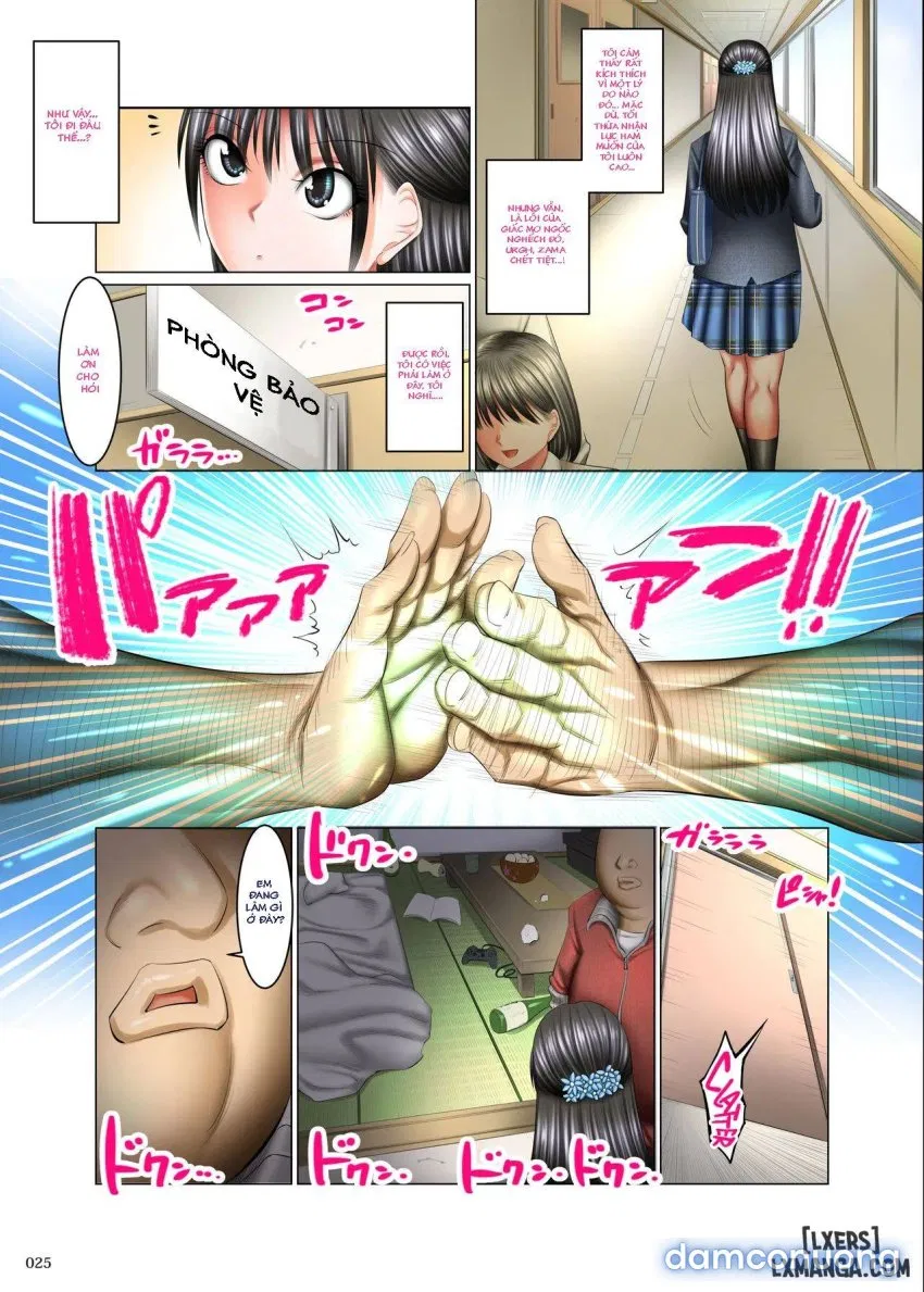 Kakikae Kanou! 