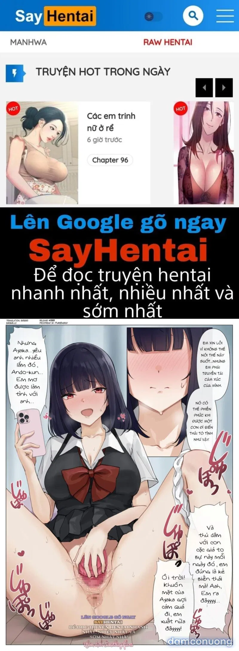 Uber Hyoi - Appli Chuumon de Anata no Tamashii o Okonomi no Aite ni Otodoke 