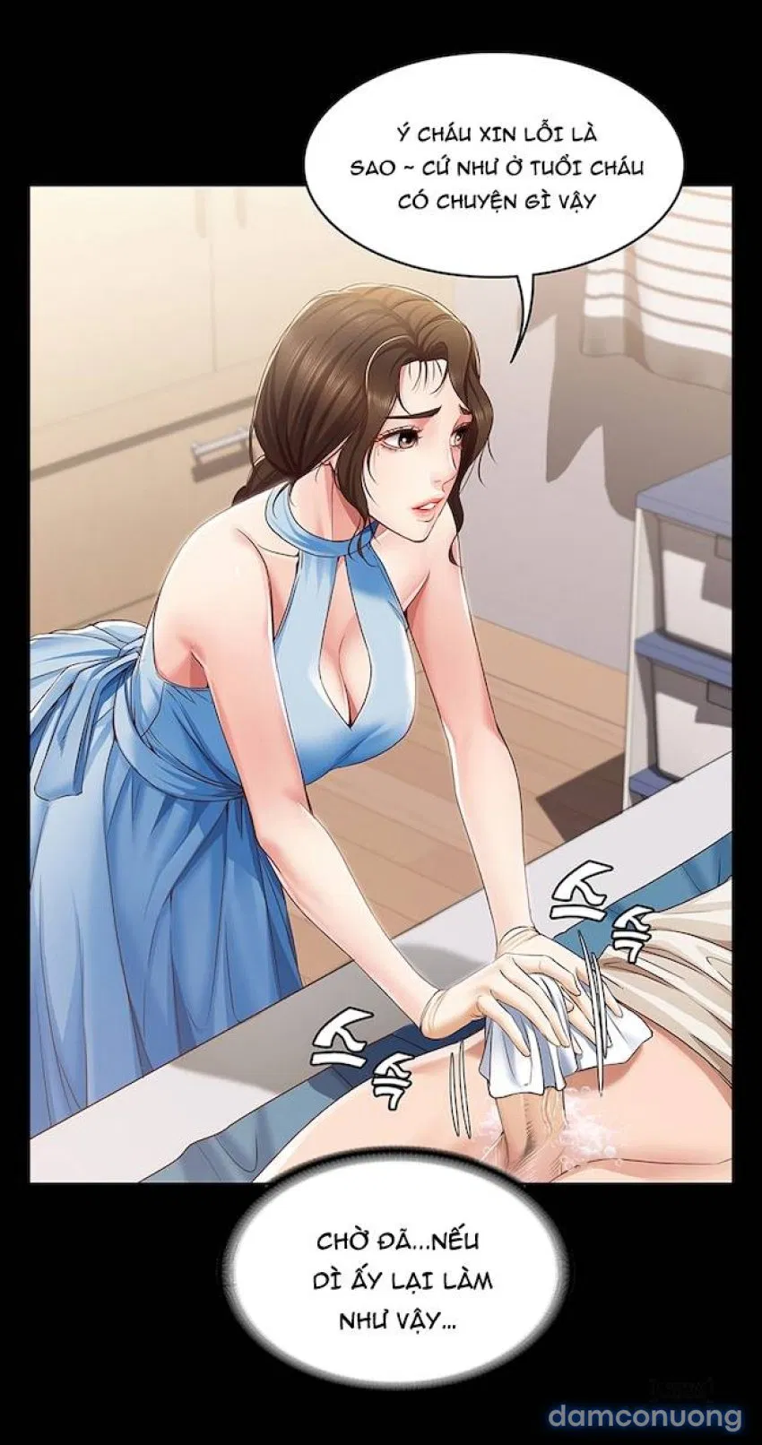 (Just sex) Nhật kí xóm nội trú 