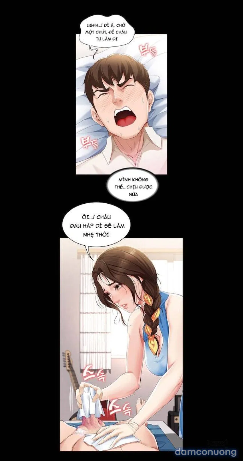 (Just sex) Nhật kí xóm nội trú 