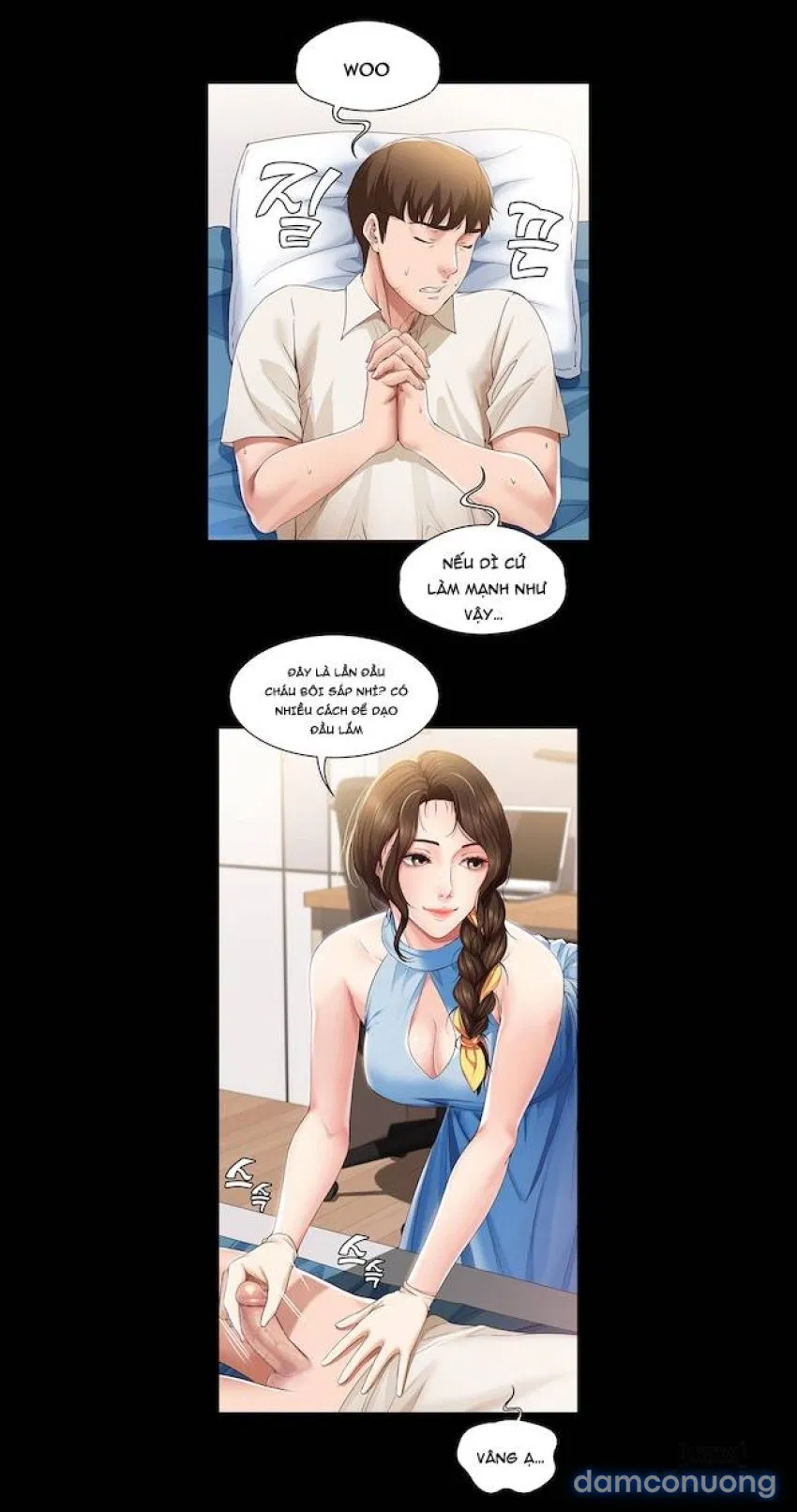 (Just sex) Nhật kí xóm nội trú 