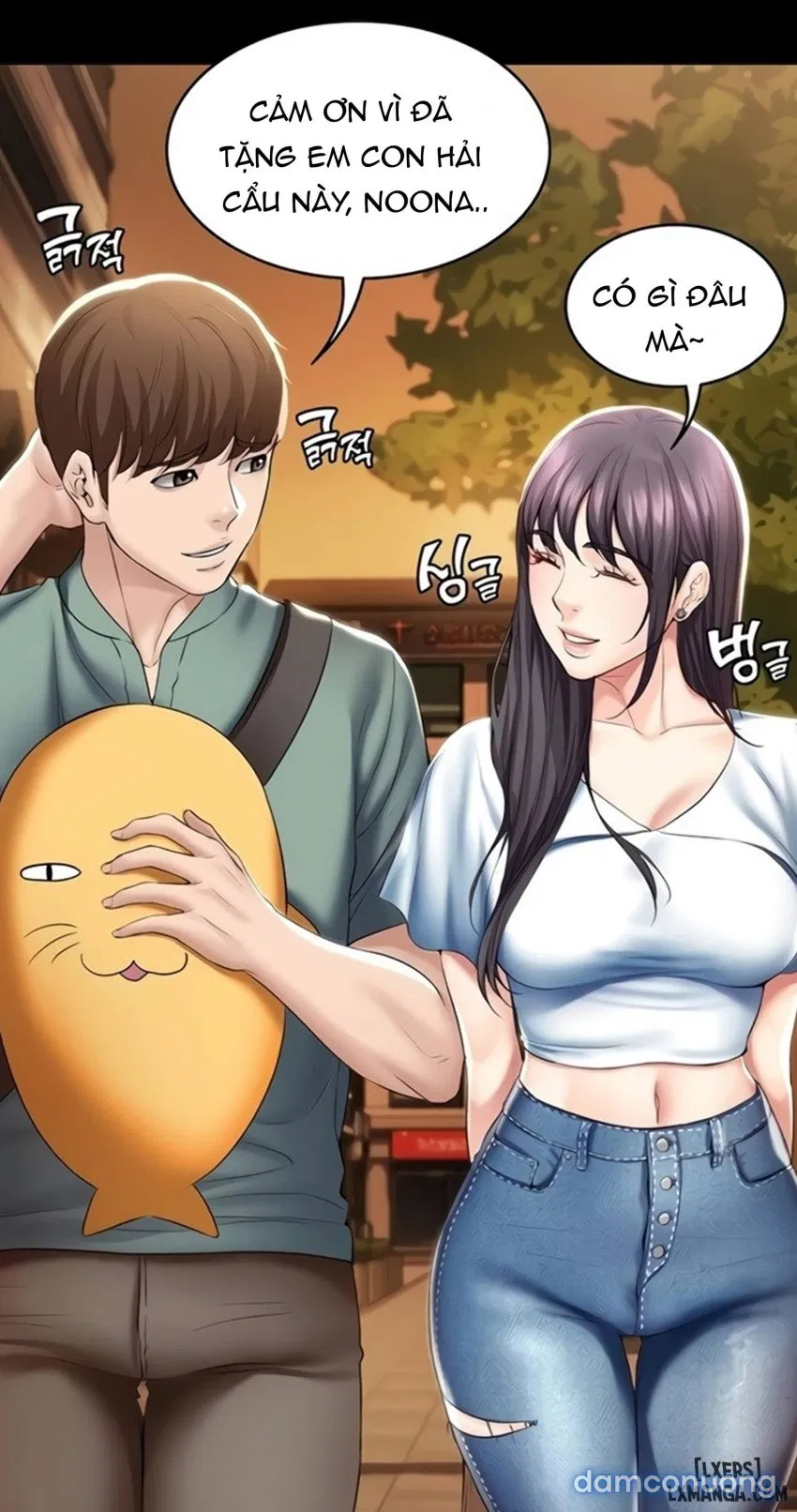 (Just sex) Nhật kí xóm nội trú 