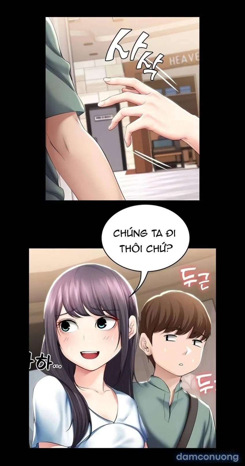 (Just sex) Nhật kí xóm nội trú 