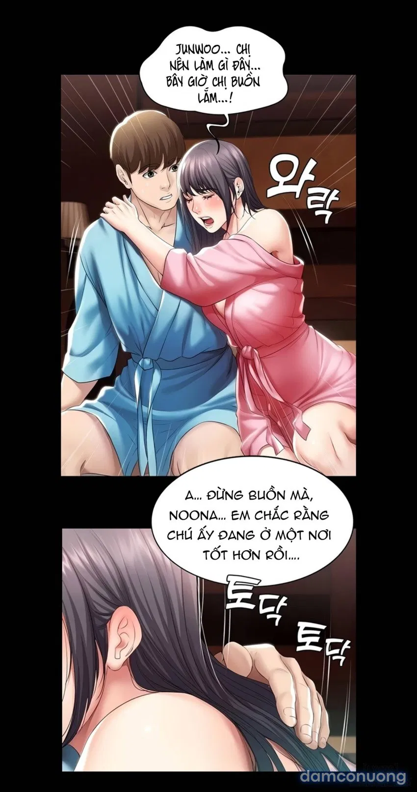 (Just sex) Nhật kí xóm nội trú 